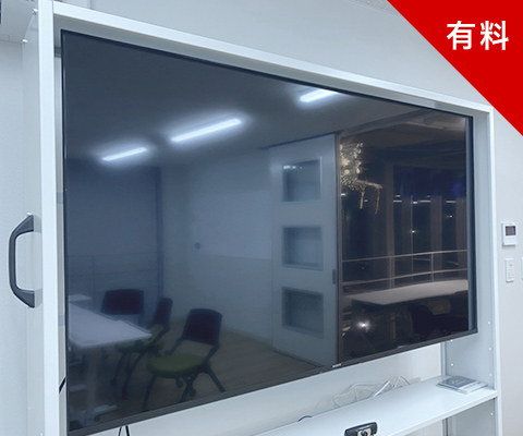設備・備品(移動型 大型モニター)の画像