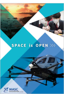 日本語 第7.1版（2024.8.30）