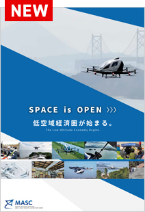 日本語 第8版（2026.1.19）